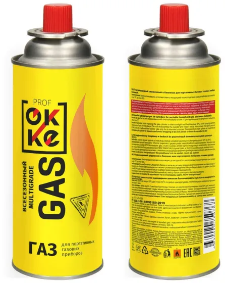 Газ ОККЕ Зимний 520мл (уп. 12шт)