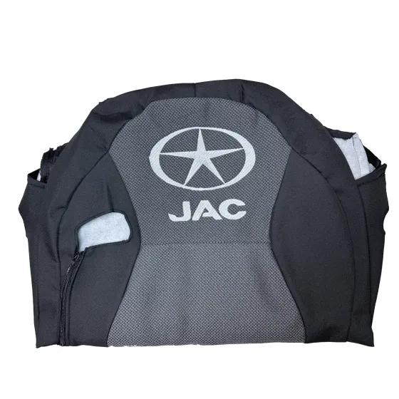 Чехлы (ЖАКАРД) JAC K7 Серый