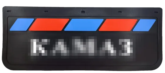 Брызговики 670х270мм К-З LUX PRO (Красный/Синий)