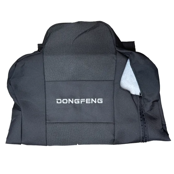 Чехлы (ЖАКАРД) DONGFENG Черный
