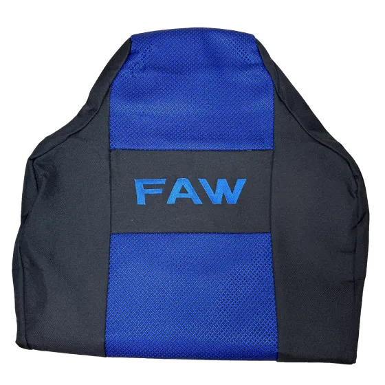 Чехлы (ЖАКАРД) FAW J7 EAGLE Синий