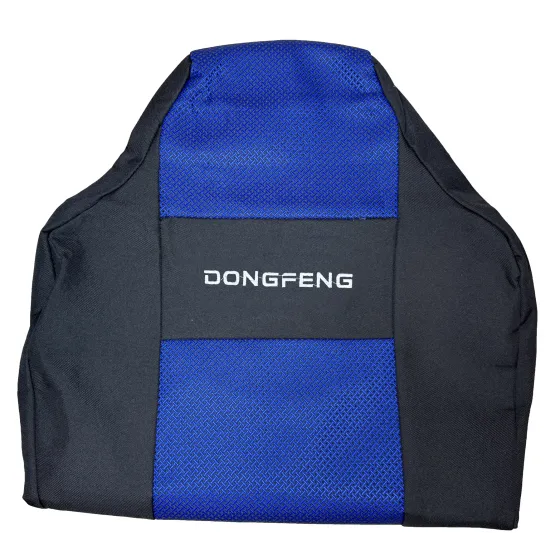 Чехлы (ЖАКАРД) DONGFENG Синий