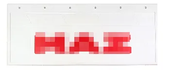 Брызговики 670х270мм "М-З" (красный) Белая Резина