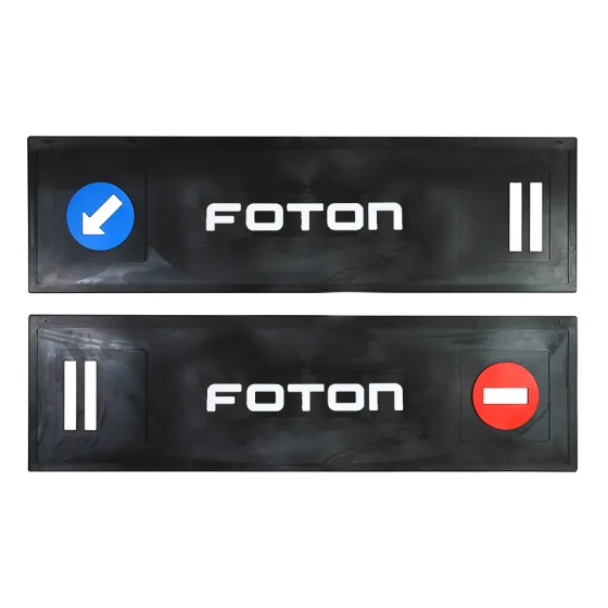 Брызговики длинномер 1200х350мм из 2-х частей FOTON LUX РБ