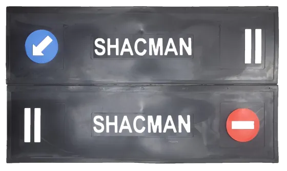 Брызговики длинномер 1200х350мм из 2-х частей SHACMAN LUX РБ