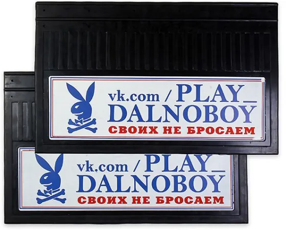 Брызговики 600х370мм "PlayBoy DALNOBOY" с светоотражающей белой основой