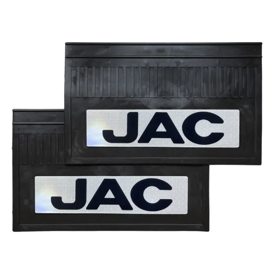 Брызговики 600х370мм "JAC" с белой светоотражающей основой