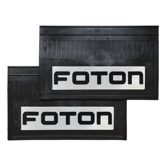 Брызговики 600х370мм "FOTON" с белой светоотражающей основой