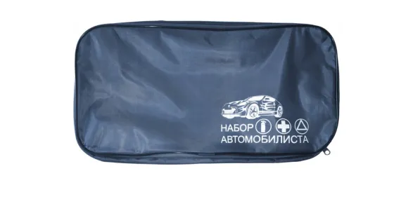Сумка автомобилиста Зеленая
