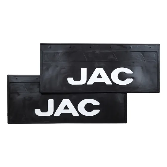 Брызговики 660х270мм "JAC" РБ