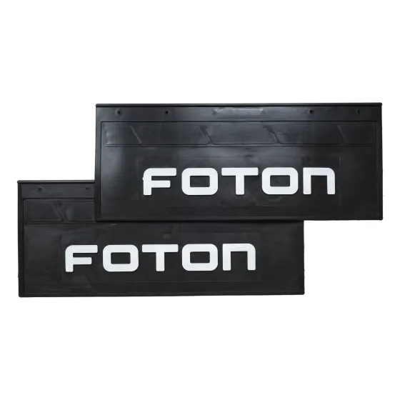 Брызговики 660х270мм "FOTON" РБ