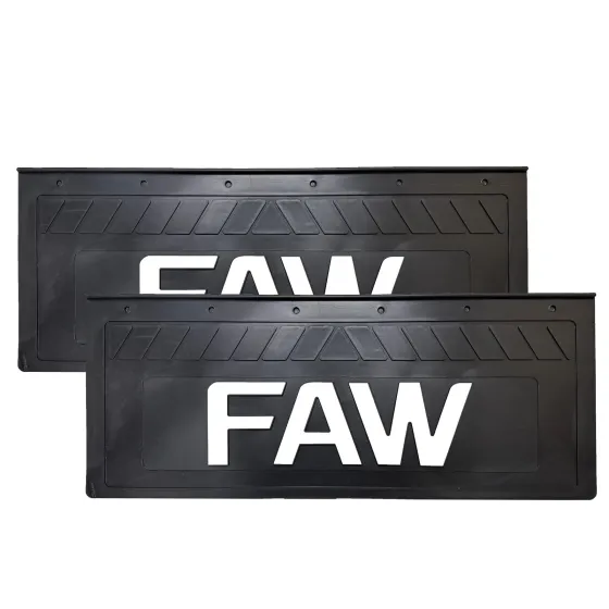 Брызговики 660х270мм "FAW" АЮ