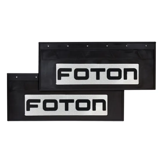 Брызговики 670х270мм "FOTON" с белой светоотражающей основой