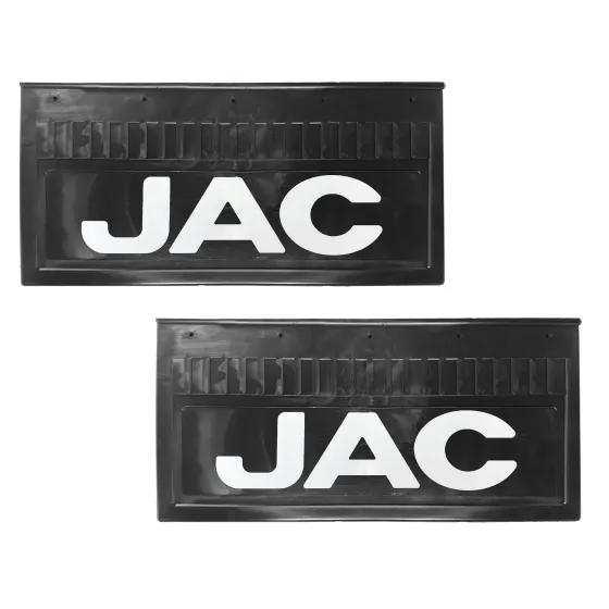 Брызговики 520х250мм "JAC" РБ