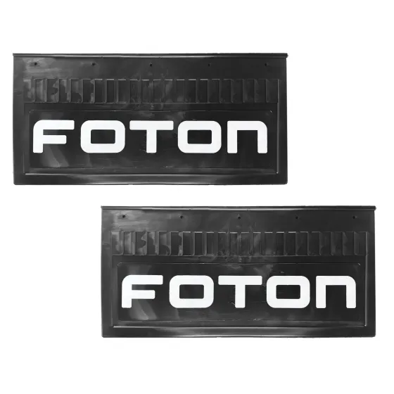Брызговики 520х250мм "FOTON" РБ