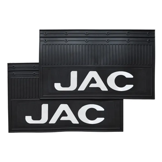 Брызговики 600х350мм "JAC" АЮ