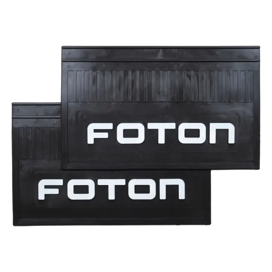 Брызговики 600х350мм "FOTON" РБ