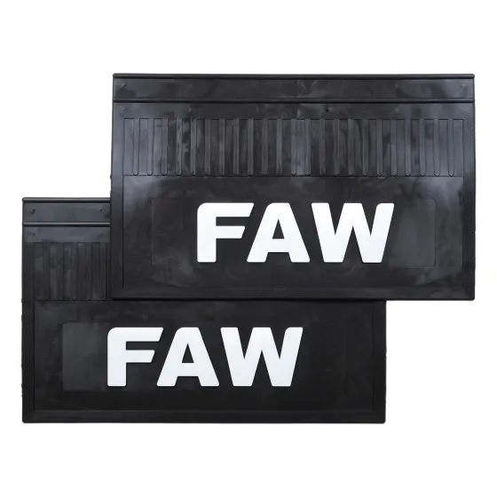 Брызговики 600х350мм "FAW" РБ