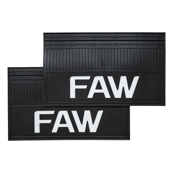 Брызговики 600х350мм "FAW" АЮ
