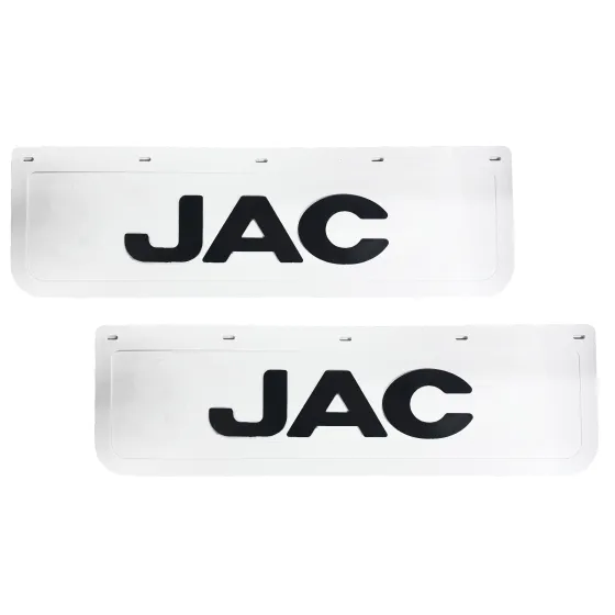 Брызговики 600х180мм "JAC" Белая резина LUX РБ