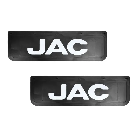 Брызговики 600х180мм "JAC" LUX РБ