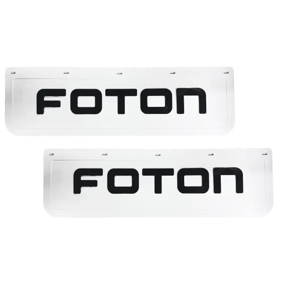 Брызговики 600х180мм "FOTON" Белая резина LUX РБ