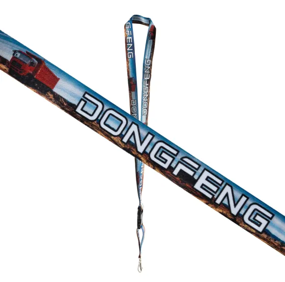 Шнурок на шею с карабином для ключей "DONGFENG" Польша