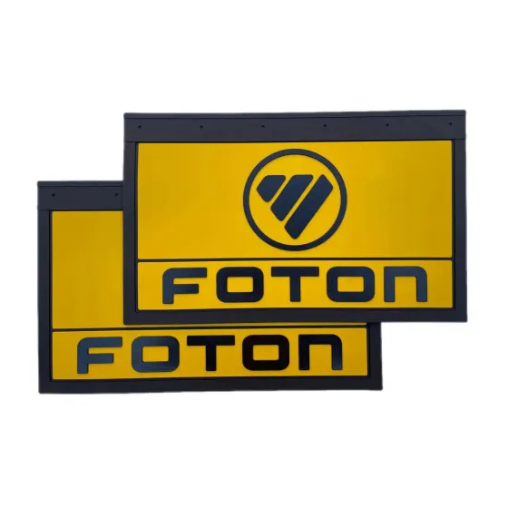 Брызговики 600х370мм (FOTON) желтый LUX