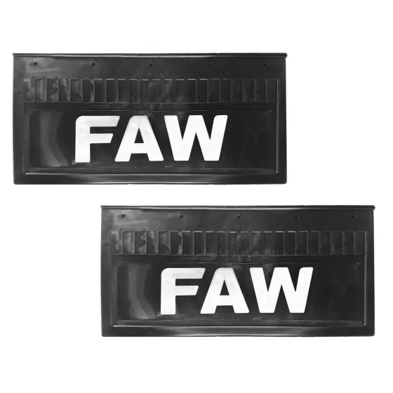 Брызговики 520х250мм "FAW" РБ