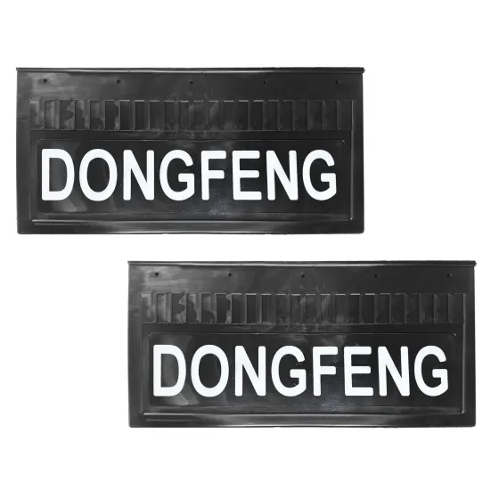 Брызговики 520х250мм "DONGFENG" РБ