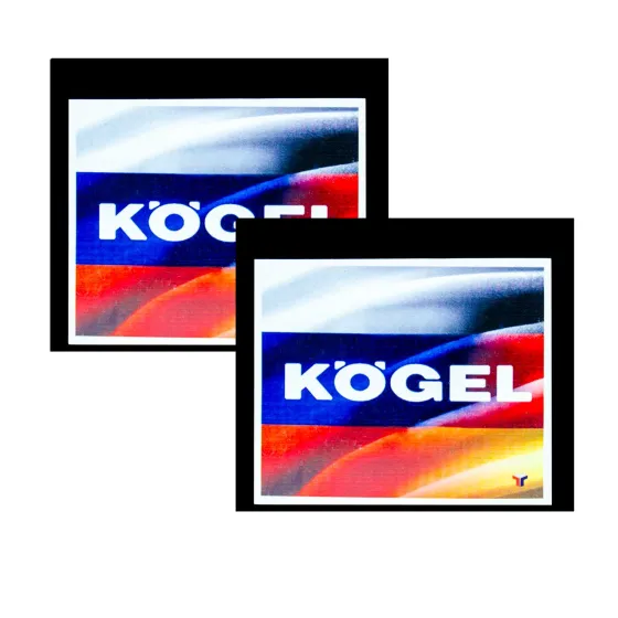 Брызговики 400х400мм KOGEL