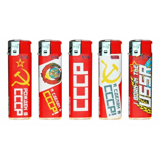 Зажигалка USSR /50