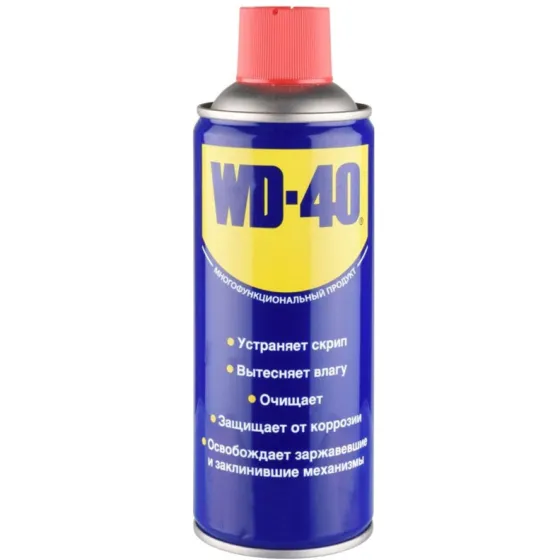 WD-40 Смазка универсальная 300мл