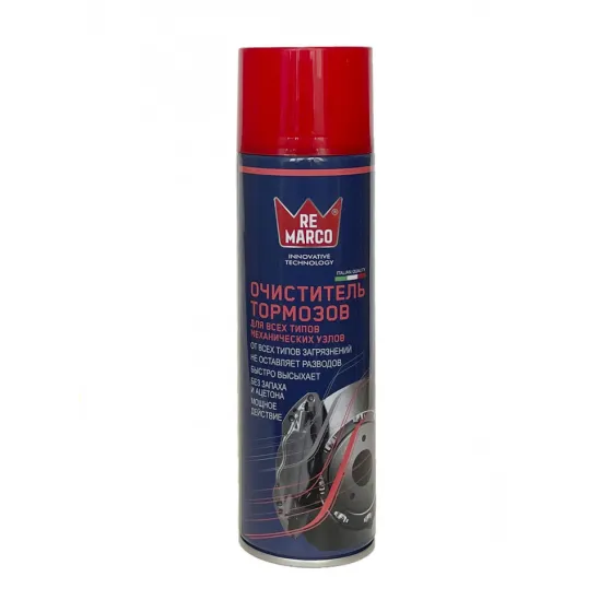 RE MARCO Очиститель тормозов, механизмов сцепления и электрооборудования BRAKE CLEANER (аэр.), 500 м