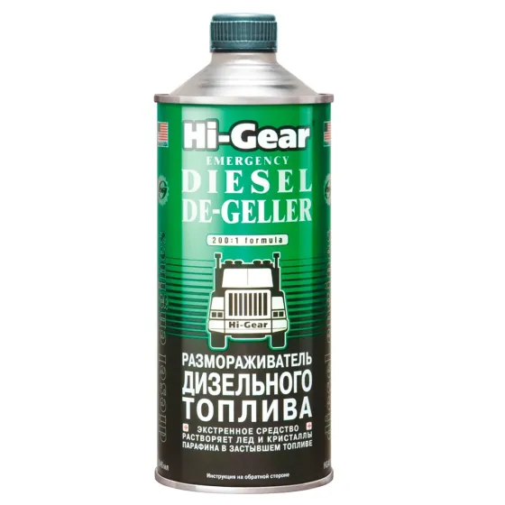 Hi-Gear Размораживатель дизельного топлива 946мл (на 200л.)