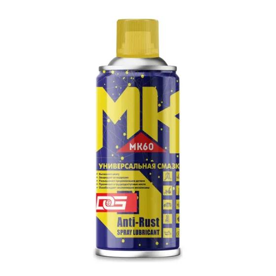 DG Многофункциональная проникающая смазка МК60 (аэрозоль), 450мл