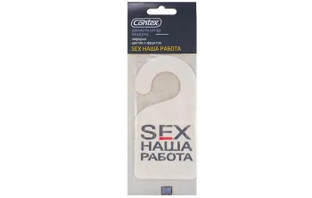 Ароматизатор подвесной SEX НАША РАБОТА /10