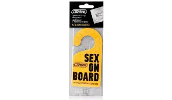 Ароматизатор подвесной SEX ON BOARD