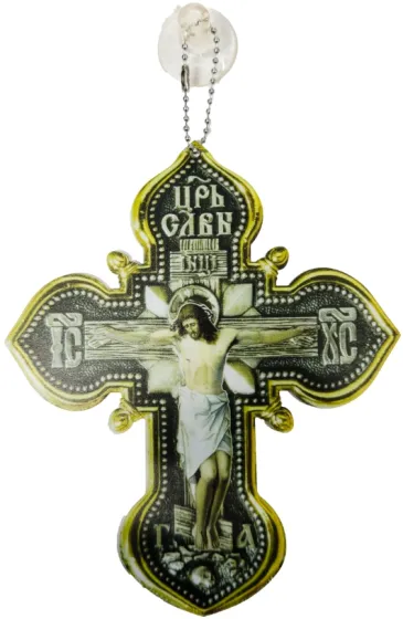 Вымпел пластик Крест